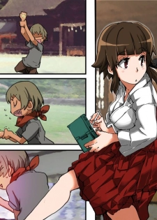 [DL Mate] Kotodama - page 30