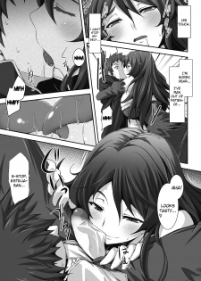 [Tousen] Tsumakase | Housewife (Hitozuma Anthology Comics Vol. 2) [English] {doujin-moe.us} [Decensored] [Digital] - page 5
