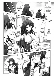 [Tousen] Tsumakase | Housewife (Hitozuma Anthology Comics Vol. 2) [English] {doujin-moe.us} [Decensored] [Digital] - page 2