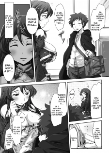 [Tousen] Tsumakase | Housewife (Hitozuma Anthology Comics Vol. 2) [English] {doujin-moe.us} [Decensored] [Digital] - page 3