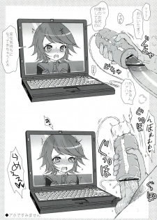 (COMIC1☆7) [Kuma-tan Flash! (Hanao.)] IDOLING (Danganronpa) [2nd Edition 2013-06-30] + Tokuten Shousasshi - page 18