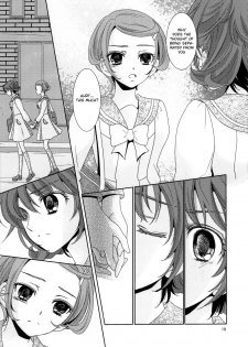 (C84) [Curtain Wall no Ie (Suzumiya Kiriha)] Shinken na Koi wo Shite mo. | Even If You Fall In Love For Real (Dokidoki! Precure) [English] [Salnar] - page 19