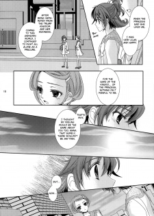 (C84) [Curtain Wall no Ie (Suzumiya Kiriha)] Shinken na Koi wo Shite mo. | Even If You Fall In Love For Real (Dokidoki! Precure) [English] [Salnar] - page 18