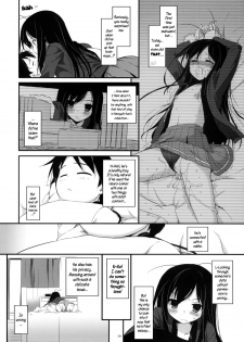 (SC56) [Digital Lover (Nakajima Yuka)] D.L. action 68 (Accel World) [English] {YQII} - page 3