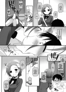 (SC56) [Digital Lover (Nakajima Yuka)] D.L. action 68 (Accel World) [English] {YQII} - page 9