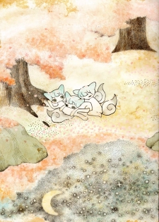 (COMITIA103) [TheMonsterRoom (Various)] TheMonsterRoom Japanesque - page 13