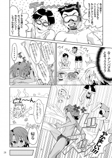 (Shota Scratch 21) [gymno (Kiriya)] School Boys! Kitsunetsuki Hen - page 27
