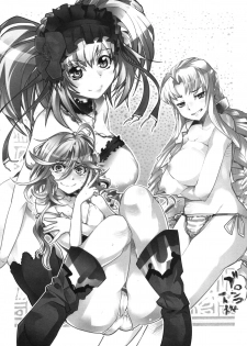 [Bronco Hitoritabi (Uchi-Uchi Keyaki)] Dainiji Boku no Watashi no Super Bobobbo Taisen ZZ - Cio Mar Mari 3 Oppai Kessen hen (Super Robot Wars) [Digital] - page 3