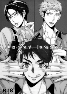 [Rebellion+RRO / ruratto] Eren-tyan seme makuri! Jean uke ositemairu! (Shingeki no Kyojin) - page 3