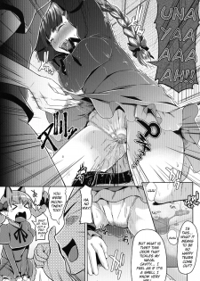 [Low-Tension (tsutsumi)] O-RiNG (Touhou Project) [English] =LWB= [Digital] - page 10