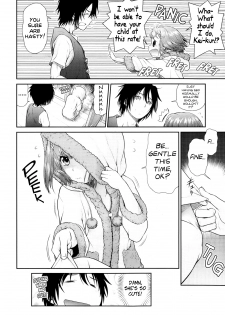 [Kouda Tomohiro] Kinjo Couple K&S | The Neighborhood Couple - K&S (COMIC Aun 2013-09) [English] [MumeiTL + Life4Kaoru] - page 8