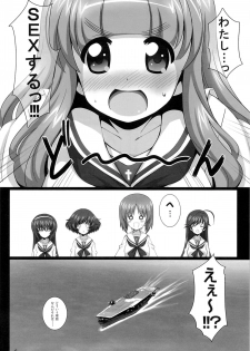 (C84) [KossoriKakureDokoro (Island)] R-ANKOH!2 (Girls und Panzer) - page 5