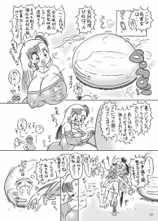 [Madoromi Youenjou] Bulmankai!! vs Kame Chokotto Shuuseiban (Dragon Ball) - page 15
