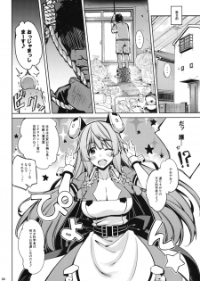 (SC61) [CHIBIKKO KINGDOM (Kekocha)] ONE night SUMMER (Infinite Stratos) - page 3