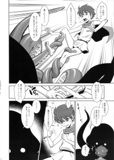 (SC61) [Shoshi Magazine Hitori (Various)] FLOUR2 Tezuka Manga Graffiti (Various) - page 48