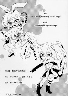 (Futaket 9.5) [Cannabis (Shimaji)] Rui-Rui VS Kokujin Chinpo (Gatchaman Crowds) - page 18