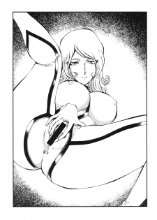 [Rippadou (Inugai Shin, Liveis Watanabe)] Moo Kodai kun ttaraa na Onee san wa Suki desu ka? (Space Battleship Yamato) [Digital] - page 38