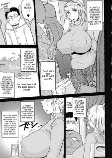 [Deep Valley] Russia Yori Chichi o Komete | From Russia With Tits (Deep Impact) [English] [desudesu] - page 3