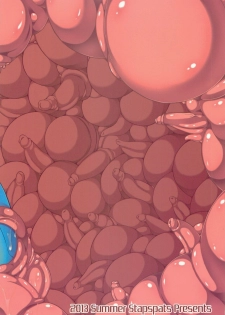 (C84) [Stapspats (Hisui)] S4A -Super Sexual Suit SAMUS Assaulted- (Metroid) - page 2