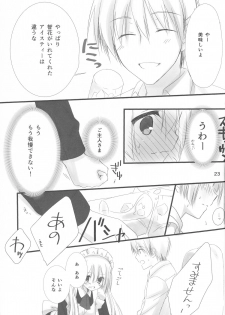 (C84) [Kuroneko-kan, Tyatsune (Muririn, Kobuichi)] Maid-san no Hon - page 22