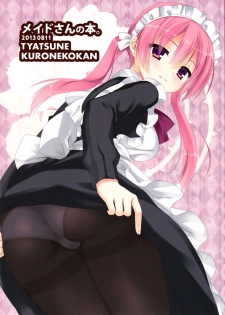 (C84) [Kuroneko-kan, Tyatsune (Muririn, Kobuichi)] Maid-san no Hon - page 38