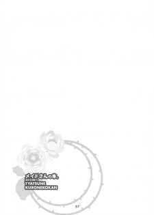 (C84) [Kuroneko-kan, Tyatsune (Muririn, Kobuichi)] Maid-san no Hon - page 36