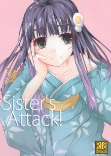 [Kisama Soredemo Ningenka!! (Tano)] Sister's Attack! (Bakemonogatari) [Digital]