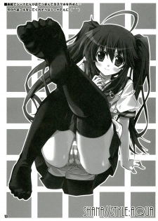 (C84) [a.la.mode (Kagura Takeshi)] SHANA//STYLE:AQUA (Shakugan no Shana) - page 13