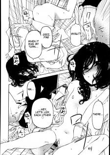 [Benjamin] I really want that boy (Koushoku Shounen Vol. 02) [English] - page 6