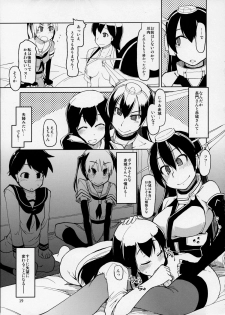 (Futaket 9.5) [Metamor (Ryo)] Juugun Ian Kan Akagi (Kantai Collection -KanColle-) - page 21