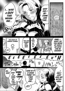 [Inochi Wazuka] Joou-sama Senka? | Queen Specialist Ch.1 (Nyotaika! Paradise 01) [English] {Alaric} - page 3