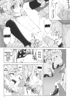 (CR37) [Hellabunna (Iruma Kamiri, Mibu Natsuki)] Matamoya Super BJ | Super BJ Again (Super Black Jack, Darkstalkers) [English] {Kizlan} - page 31