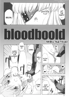 (CR37) [Hellabunna (Iruma Kamiri, Mibu Natsuki)] Matamoya Super BJ | Super BJ Again (Super Black Jack, Darkstalkers) [English] {Kizlan} - page 27