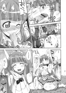 (C82) [Fruitsjam (Mikagami Sou)] BEAUTY & CHERRY (Smile Precure!) - page 16