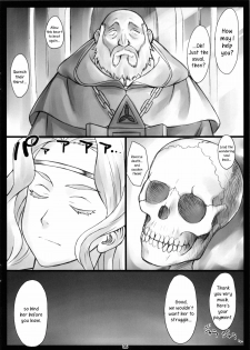 (SC61) [Nagaredamaya (BANG-YOU)] After Revival... (Dragons Crown) [English] - page 5