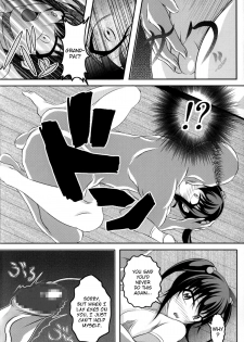 (C84) [Bitch Bokujou (Bokujou Nushi K)] Kitanai Tenshi no Mai | Dance of the Tainted Angel (Photokano) [English] [Chocolate] - page 11