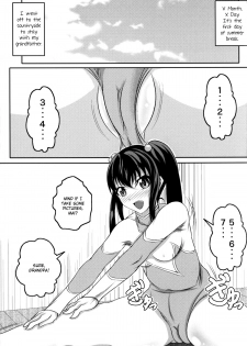 (C84) [Bitch Bokujou (Bokujou Nushi K)] Kitanai Tenshi no Mai | Dance of the Tainted Angel (Photokano) [English] [Chocolate] - page 2