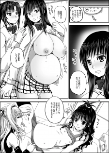 [Nozarashi (Nozarashi Satoru)] Trouble Black III -Ankoku Rakuen Keikaku- (To LOVE-ru) [Digital] - page 9