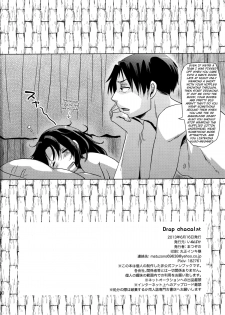 (FALL OF WALL2) [Inubaka (Matsuzono)] DROP CHOCOLAT (Shingeki no Kyojin) [English] [N04h] - page 30
