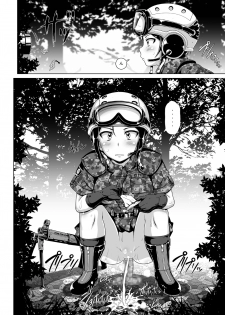 [Hakueki Shobou (A-Teru Haito)] JAGD Momo-chan (Girls und Panzer) [Digital] - page 21
