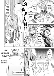 (C84) [r;1 (Ichikawa Ryuunosuke)] Sanae Udon Futatama (Touhou Project) [English] - page 9