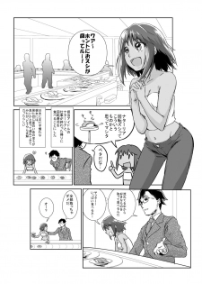 [Bronco Hitoritabi (Various)] Shigemi kara Idol ga Mure o Nashite Osotte Kita!! (THE IDOLM@STER CINDERELLA GIRLS) [Digital] - page 28