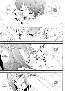 (C81) [Fukazume Kizoku (Amaro Tamaro)] Lovely Girls' Lily vol.3 (Puella Magi Madoka Magica) [English] - page 14