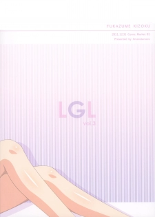 (C81) [Fukazume Kizoku (Amaro Tamaro)] Lovely Girls' Lily vol.3 (Puella Magi Madoka Magica) [English] - page 2