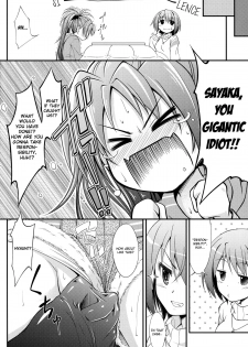 (C81) [Fukazume Kizoku (Amaro Tamaro)] Lovely Girls' Lily vol.3 (Puella Magi Madoka Magica) [English] - page 9