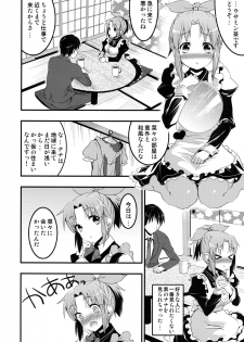 [Otabe Dynamite (Otabe Sakura)] Usa Love (THE IDOLM@STER CINDERELLA GIRLS) [Digital] - page 6