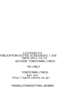 (C81) [SISTER SCREAMING I DIE (Yokoyama Lynch)] LOVEDRUG4 [English] [JBVMND] - page 21