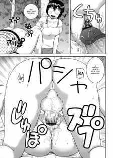 [Kiai Neko] Love Love Abnormal Ch. 4-5 [English] {bfrost} - page 33