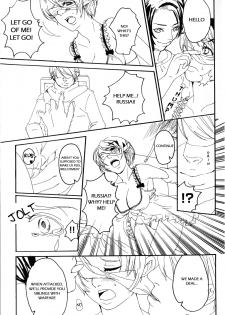 [Steel Lolita] Master of Puppet.  (Hetalia)english [Undercover-Witch ] - page 13