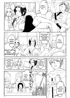 [Steel Lolita] Master of Puppet.  (Hetalia)english [Undercover-Witch ] - page 6